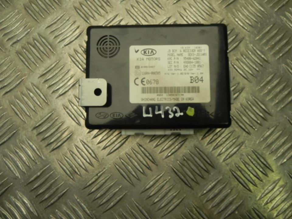 Antenna Amplifier Kia CEE'D 2015 95400A2041