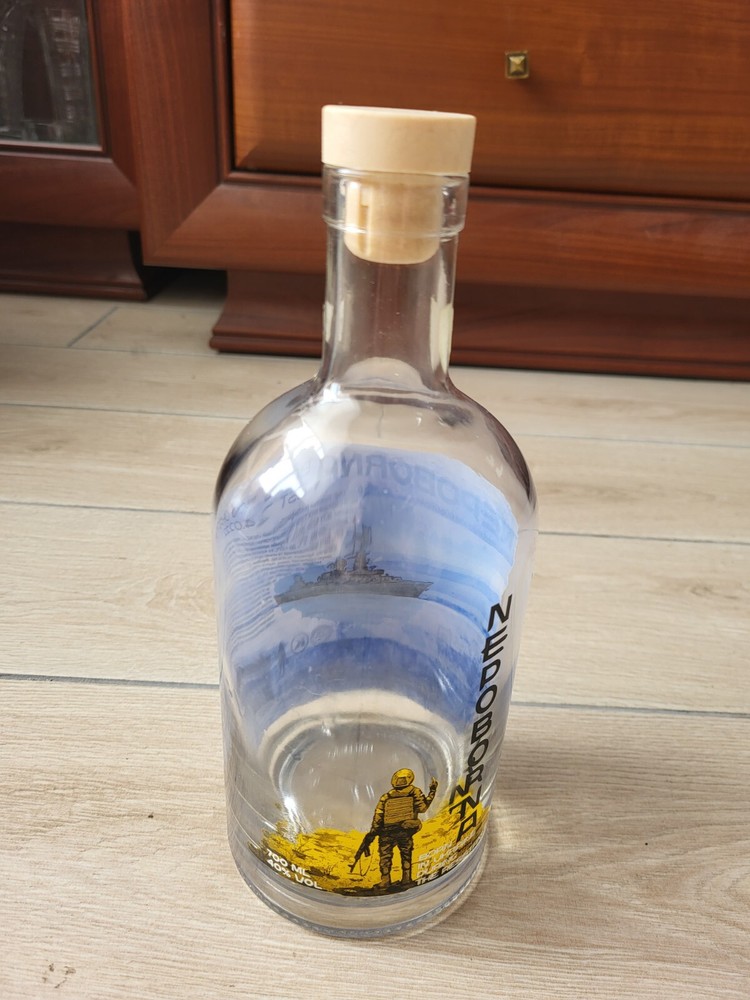 Ukrainian Vodka Empty Bottle 0.7l Russian Military Ship Done