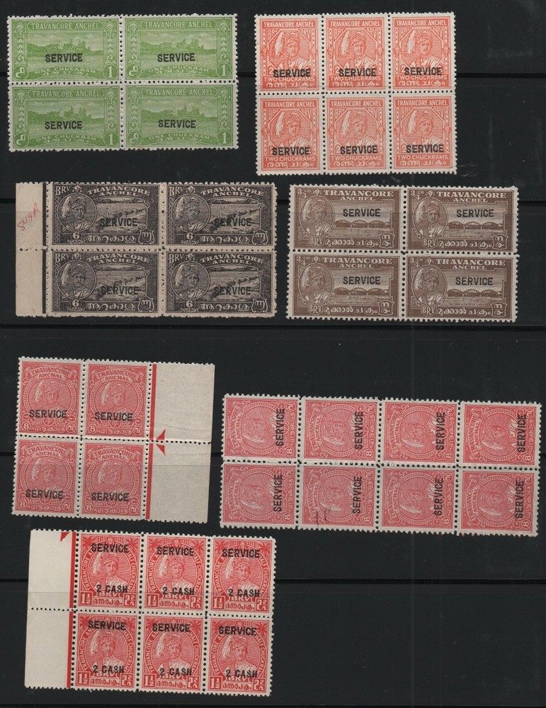 Travancore State 1941-46 7 Blocks never Hinged cat £168