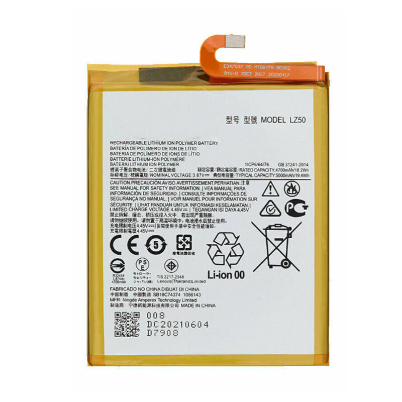 LZ50 Motorola Moto One 5G | G5 Plus XT2075 Internal Battery Replacement Part