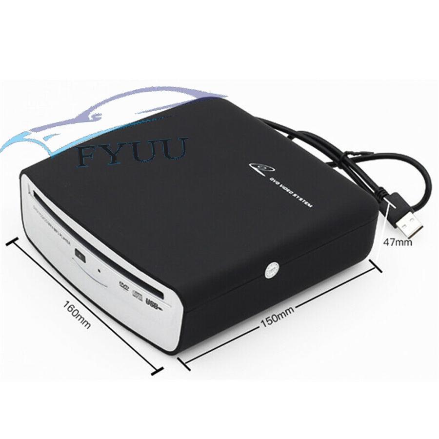 USB External CD VCD DVD MP4 Player For Car Android Version 4.0-8.1 Stereo Radio