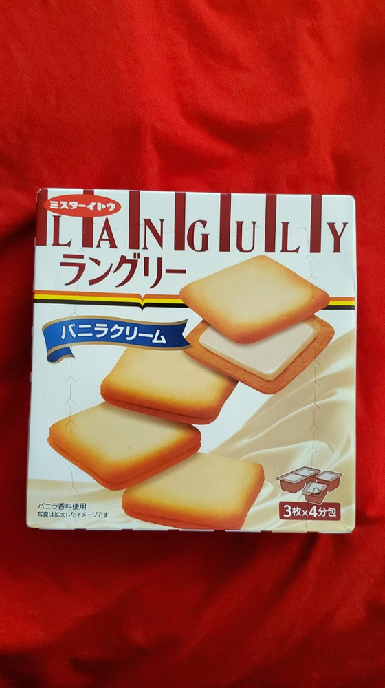 2 PACK JAPANESE LANGULLY COOKIE CHOCO CREAM & VANILLA CREAM