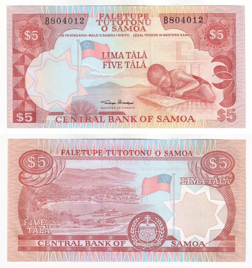 SAMOA 5 Tala Banknote (1985) P.26 - UNC