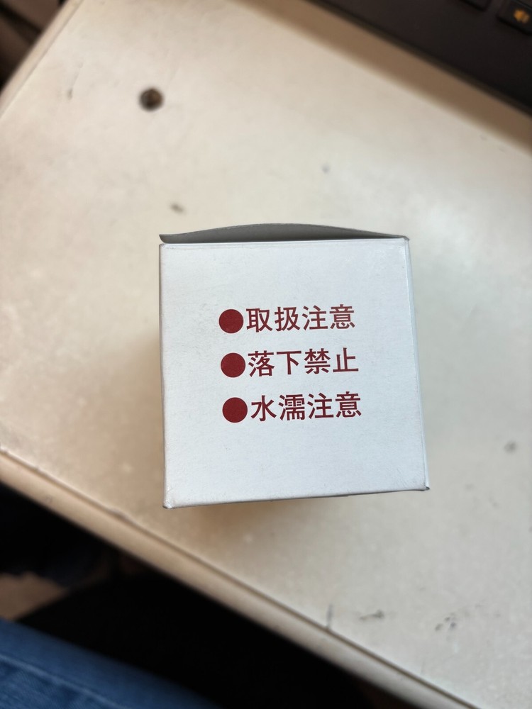 Rinnai Small Sub PCB Ignitor part number EI-161 Models 431,556,1004,750