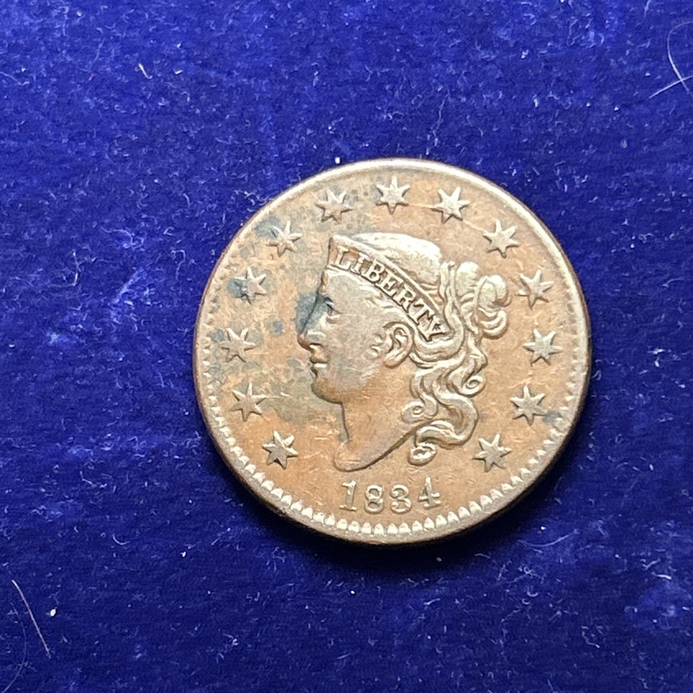 1834 Large Cent Sm 8, QA2048