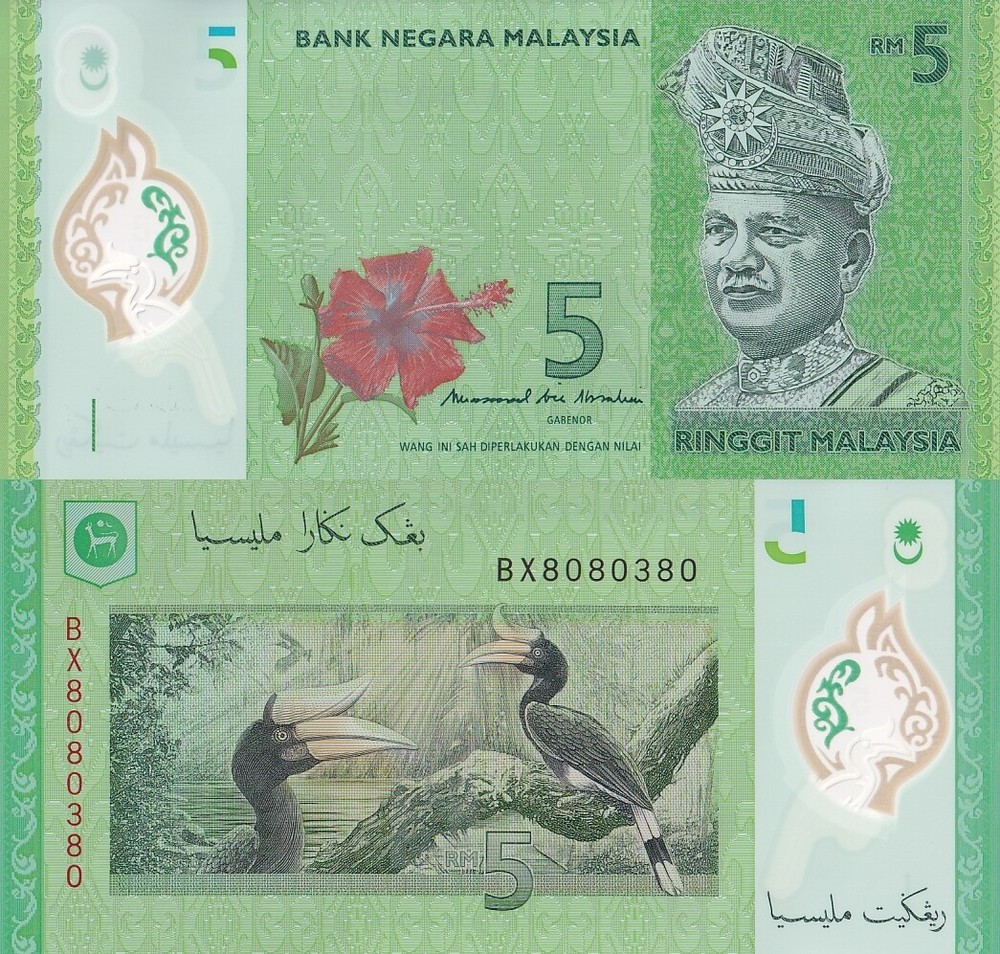 Malaysia 5 Ringgit 2017 P 52b Polymer UNC