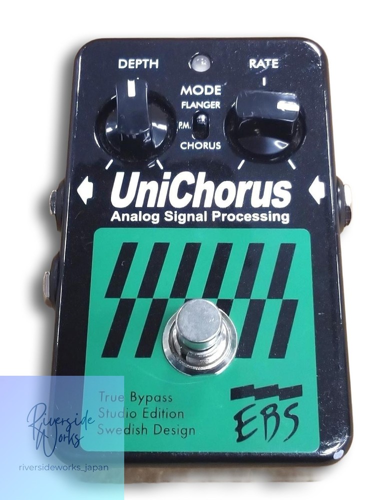 EBS Effects Pedal Uni Chorus