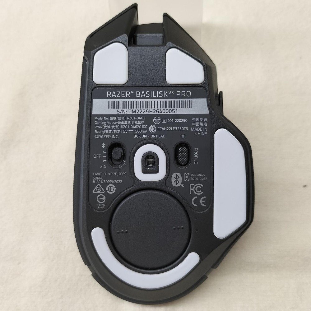 Gaming Mouse Model RZ01 0462 RAZER