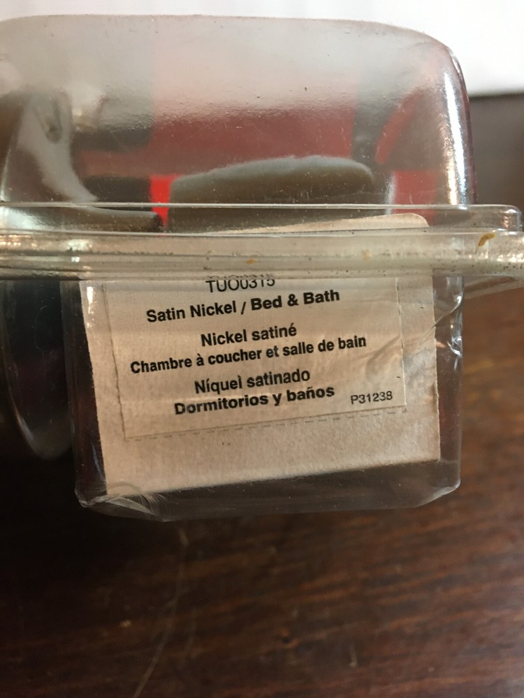 Master Lock, Bed Bath, New in Package, Satin Nickel