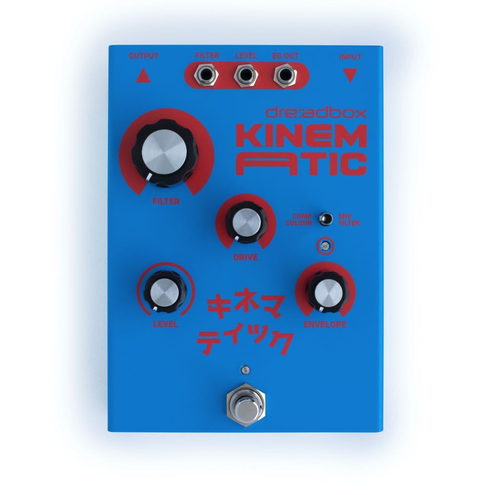 DREADBOX KINEMATIC COMPRESSOR : NEW : [DETROIT MODULAR]
