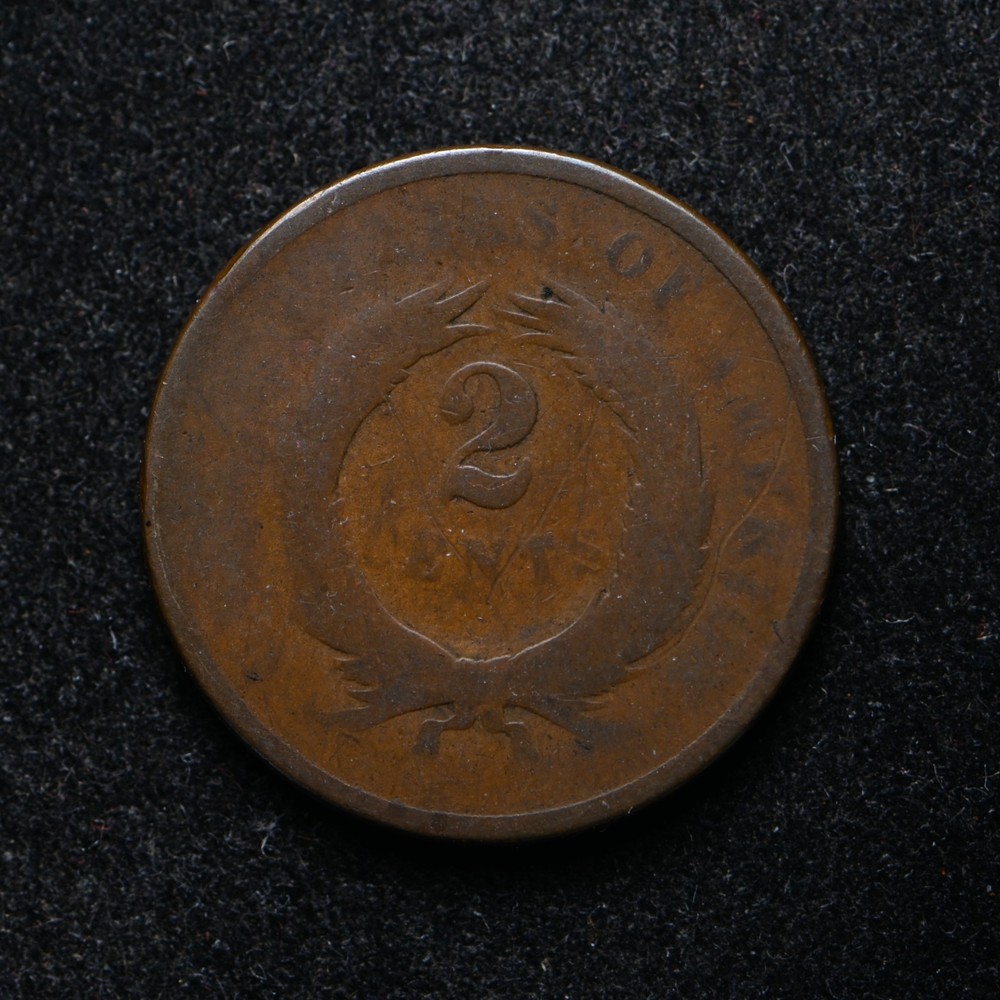 1864 S Motto Two Cent Piece AG/Cull (cn15765)