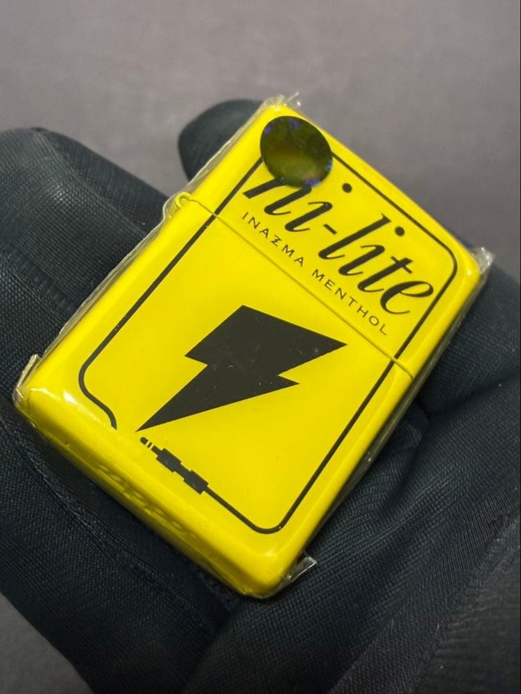Zippo Hi-Lite Inazuma Menthol Yellow Double Sided Processing Lighter Regular