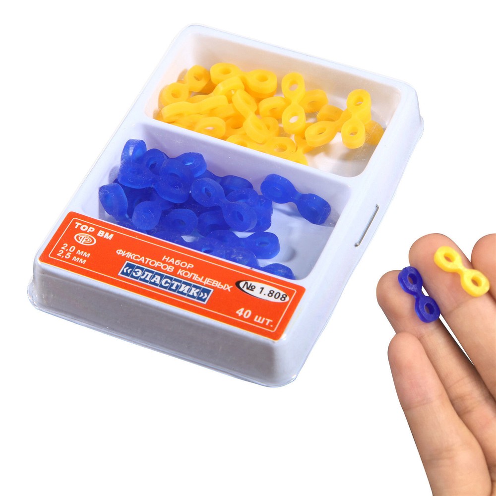 Dental Elastic Autoclavable Fixing Matrix Matrices Dam Composite TOR VM № 1.808