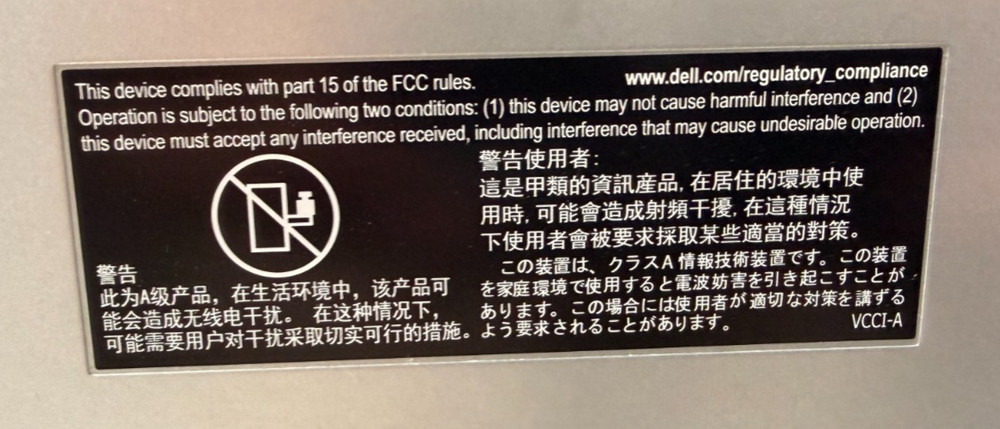 Dell EMC SC5020 Storage Array | No HDDS | 2x Storage Controllers | 2x PSU