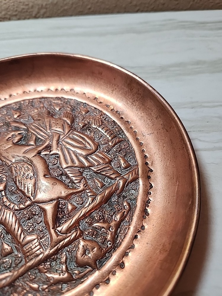 Copper Dish With Egyptian Design 7"