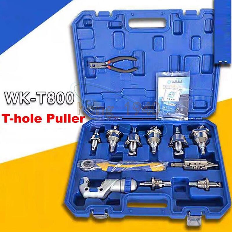 1PCS NEW T-type Hole Puller WK-T800