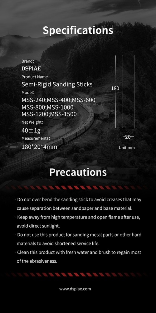 DSPIAE: Sanding Stick [Complete Set] 21 Double-Sided Sticks - 7 Board Types