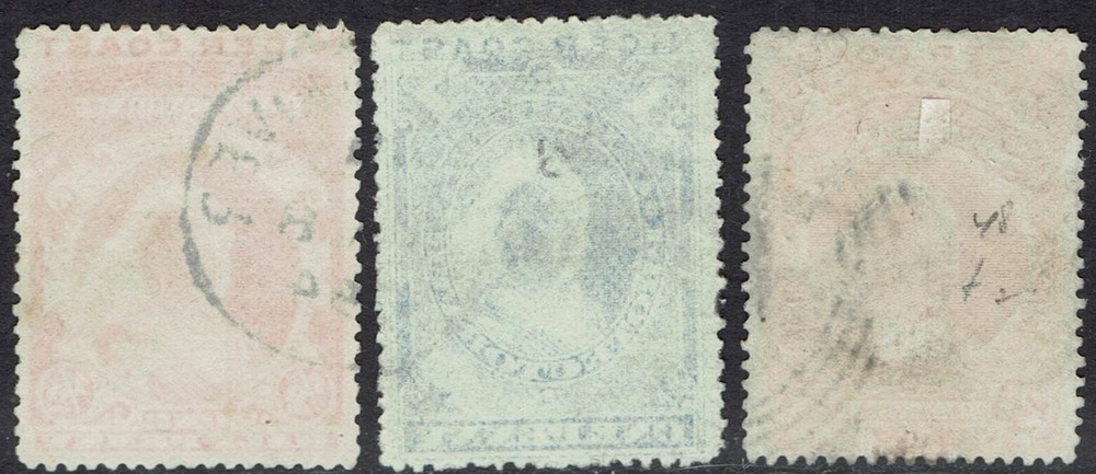 NIGER COAST 1894 QV ½D 1D AND 2½D USED