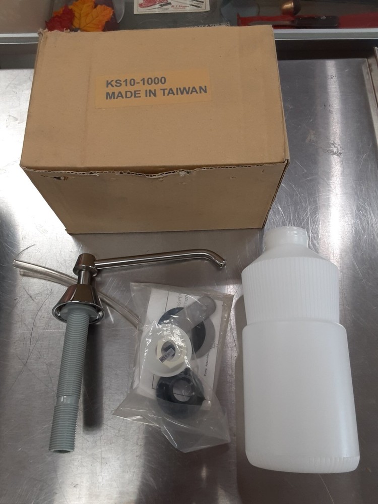 Undercounter Soap Dispenser, 32 Oz, 5.75" Spout
