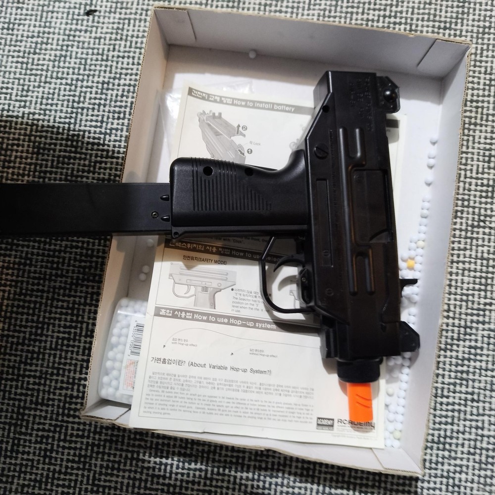 ACADEMY Micro Uz UZI Airsoft