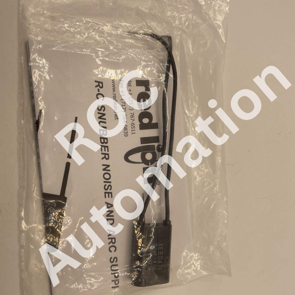 New XEB0471 Network Suppressor