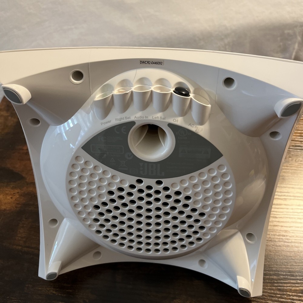 JBL Creature Subwoofer And Power Supply, White, Tested, 2 Available