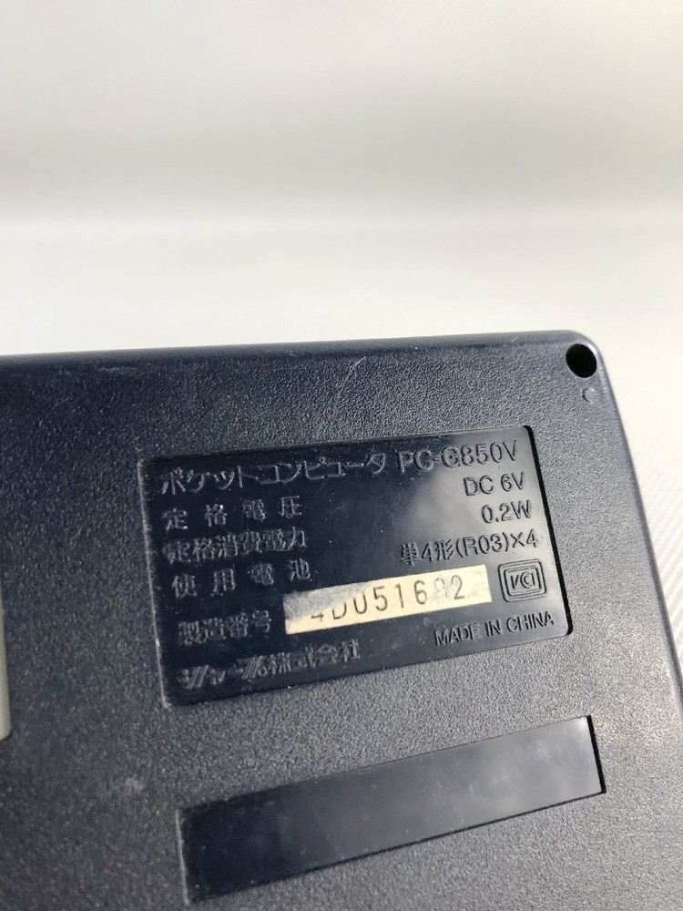 SHARP PC-G850V Pocket Computer Built-in Buzzer Used Tested