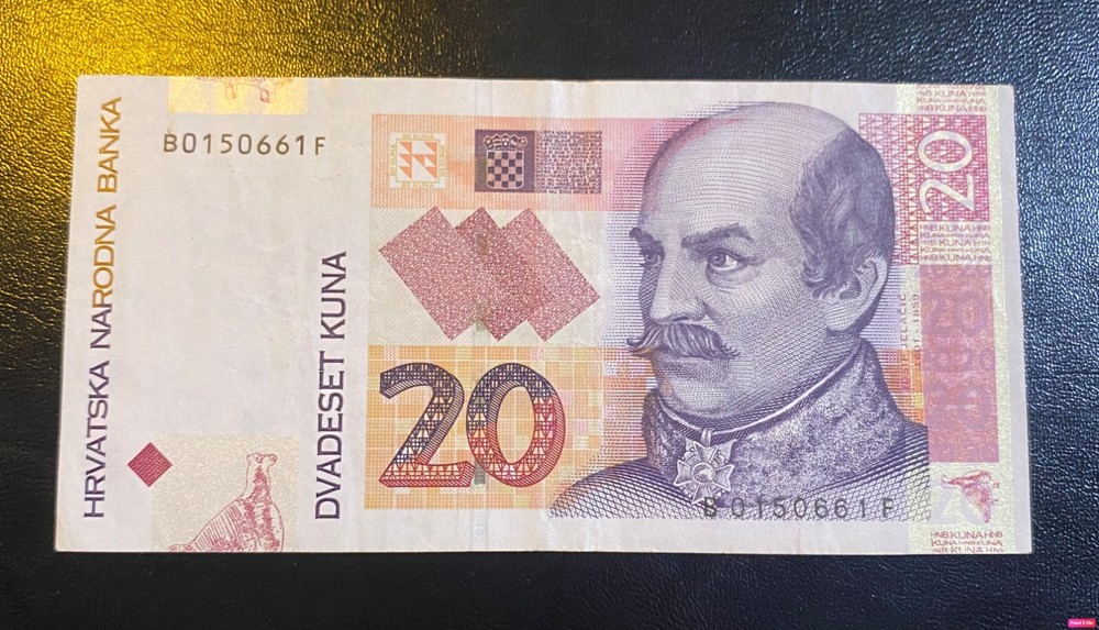 Croatia, 20 Kuna, 2012, P-39, Banknote