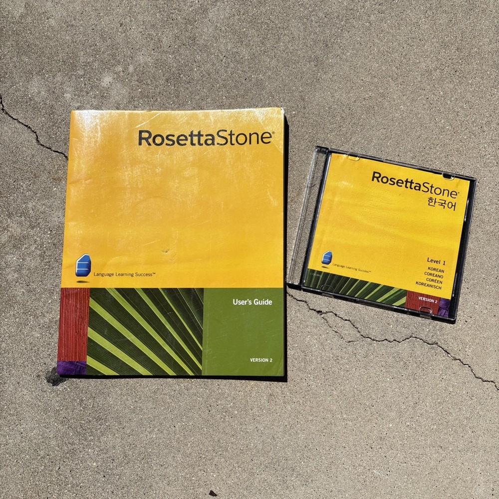 Rosetta Stone Korean Level 1