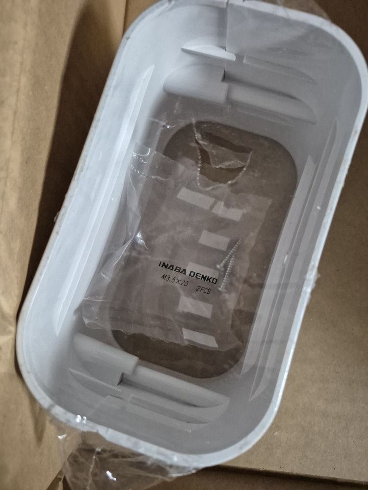 SlimDuct Inaba Denko SJ-140W Slim Joint