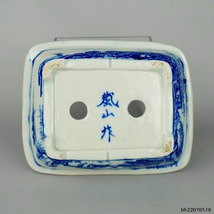 Used Bonsai Pot by Tani Ranzan – Small Rectangular 13cm/5.1in, Underglaze