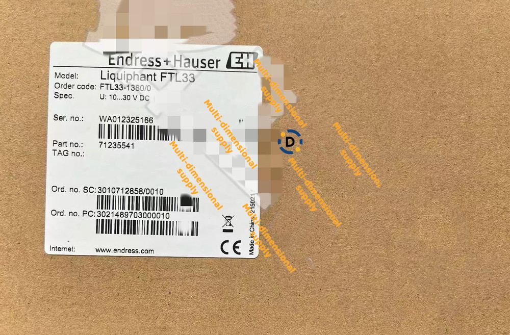 New FTL33-1380/0 Level transmitter