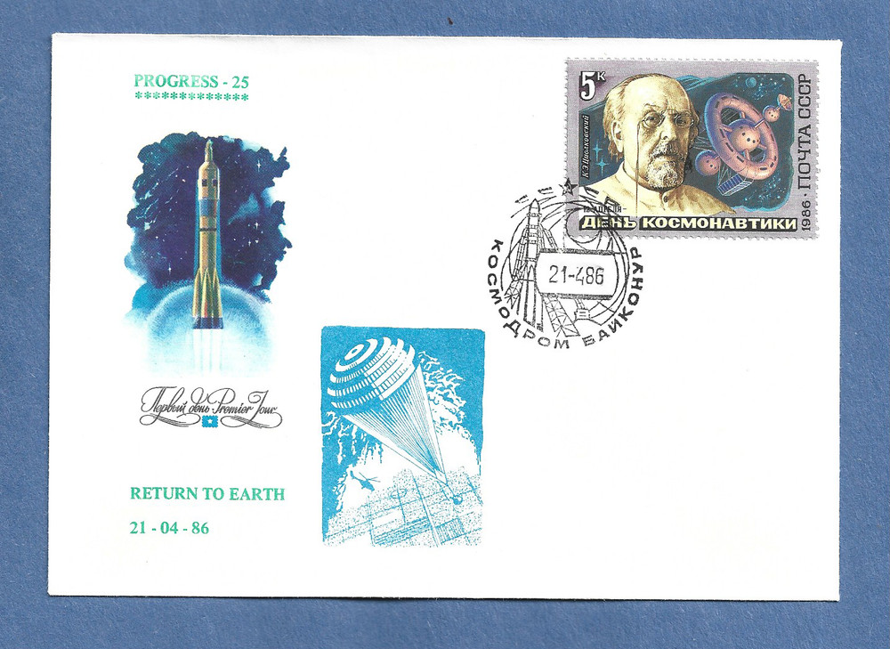 PROGRESS 25 RETURN TO EARTH APR 21,1986   RUSSIAN SPACE COVER