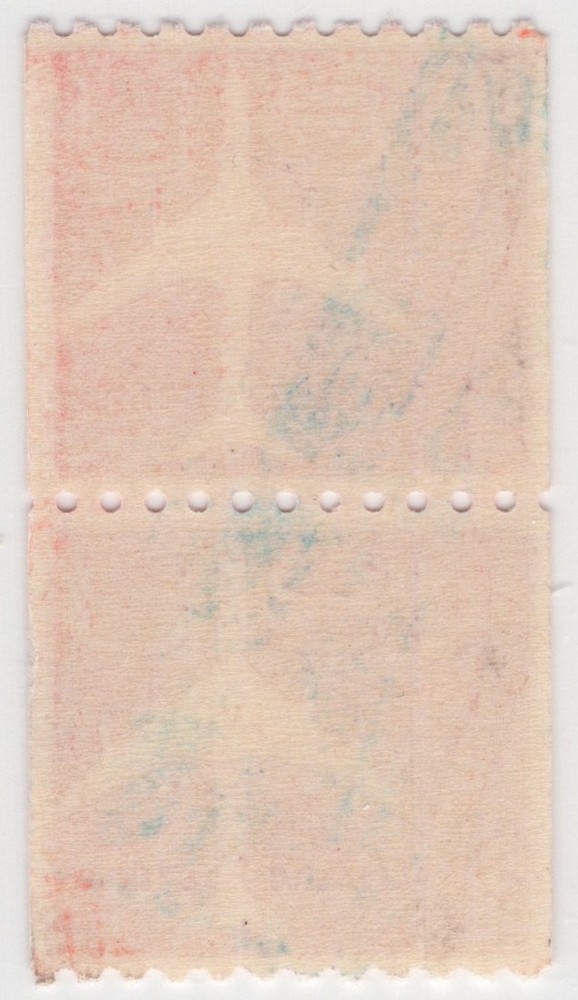US #C61 Line Pair | Mint NH | Extra Fine