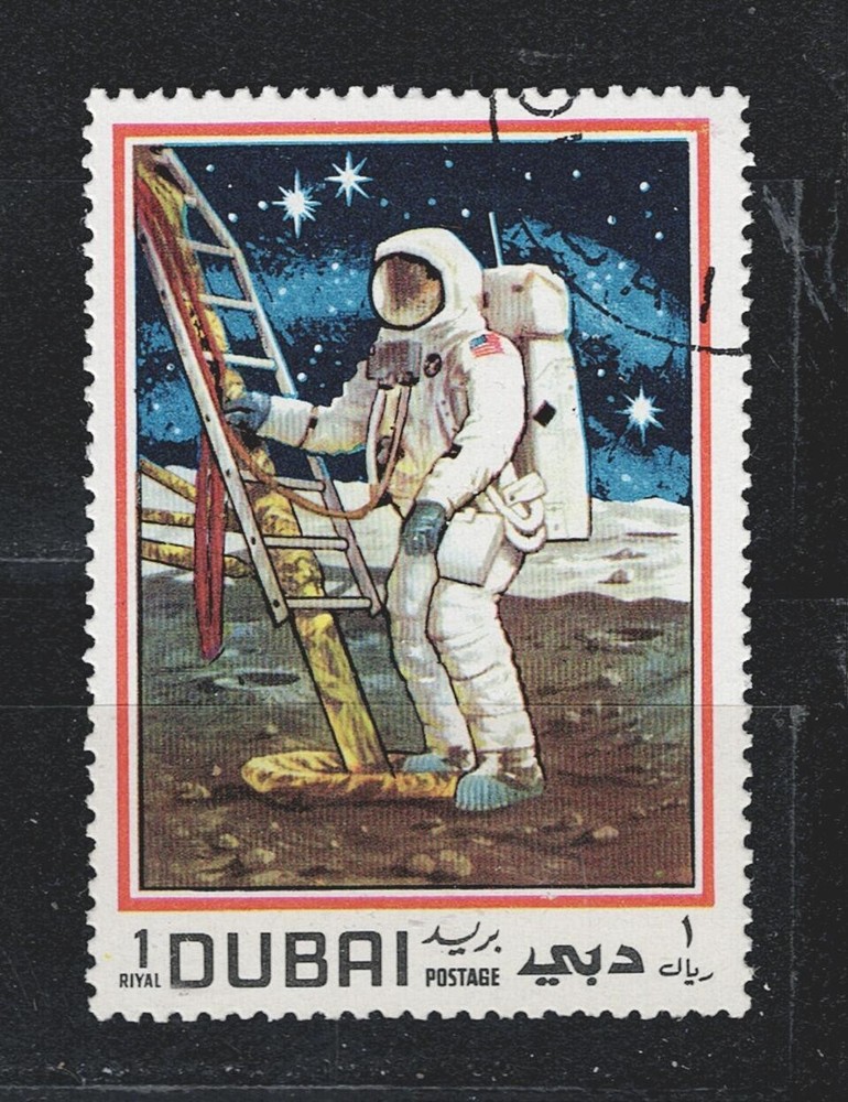 Dubai Space Apollo 11 First Man on Moon stamp 1969 A-4
