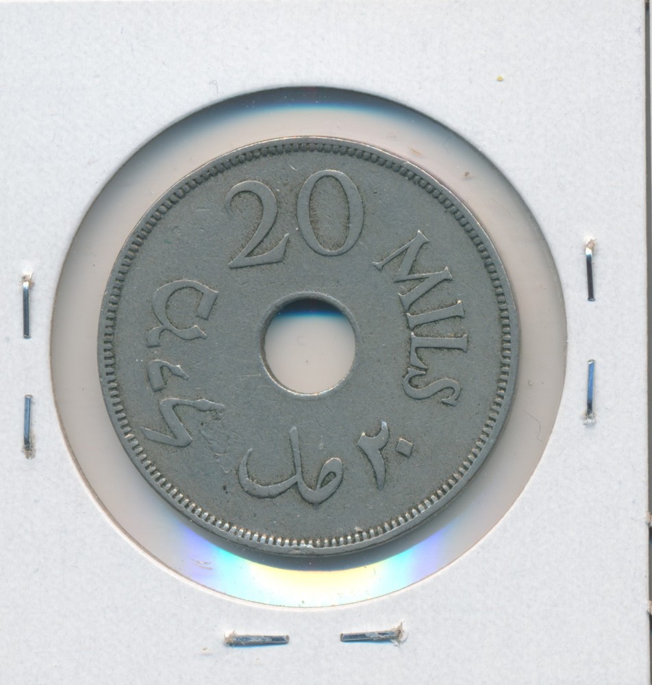 Palestine 20 Mils 1933 - VF