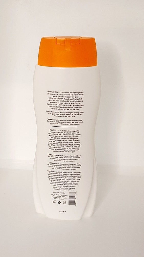 Clair White Kojic Turmeric Lotion