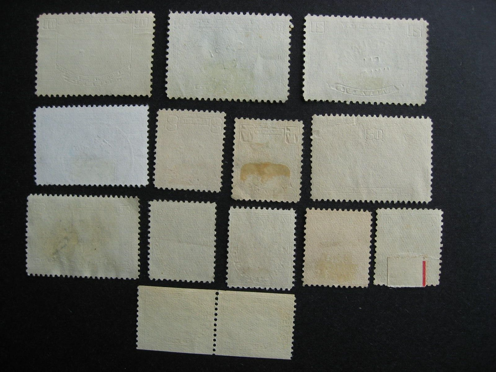 Canada 13 different old better used stamps, see pictures!