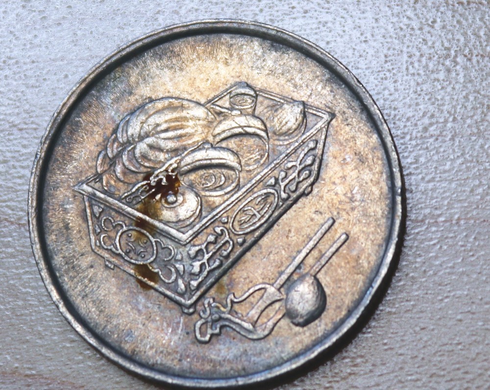1990 Malaysia 20 Sen