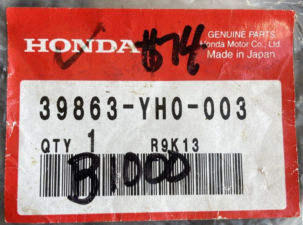 Honda Cable Extension 39863-YH0-003 #B1000