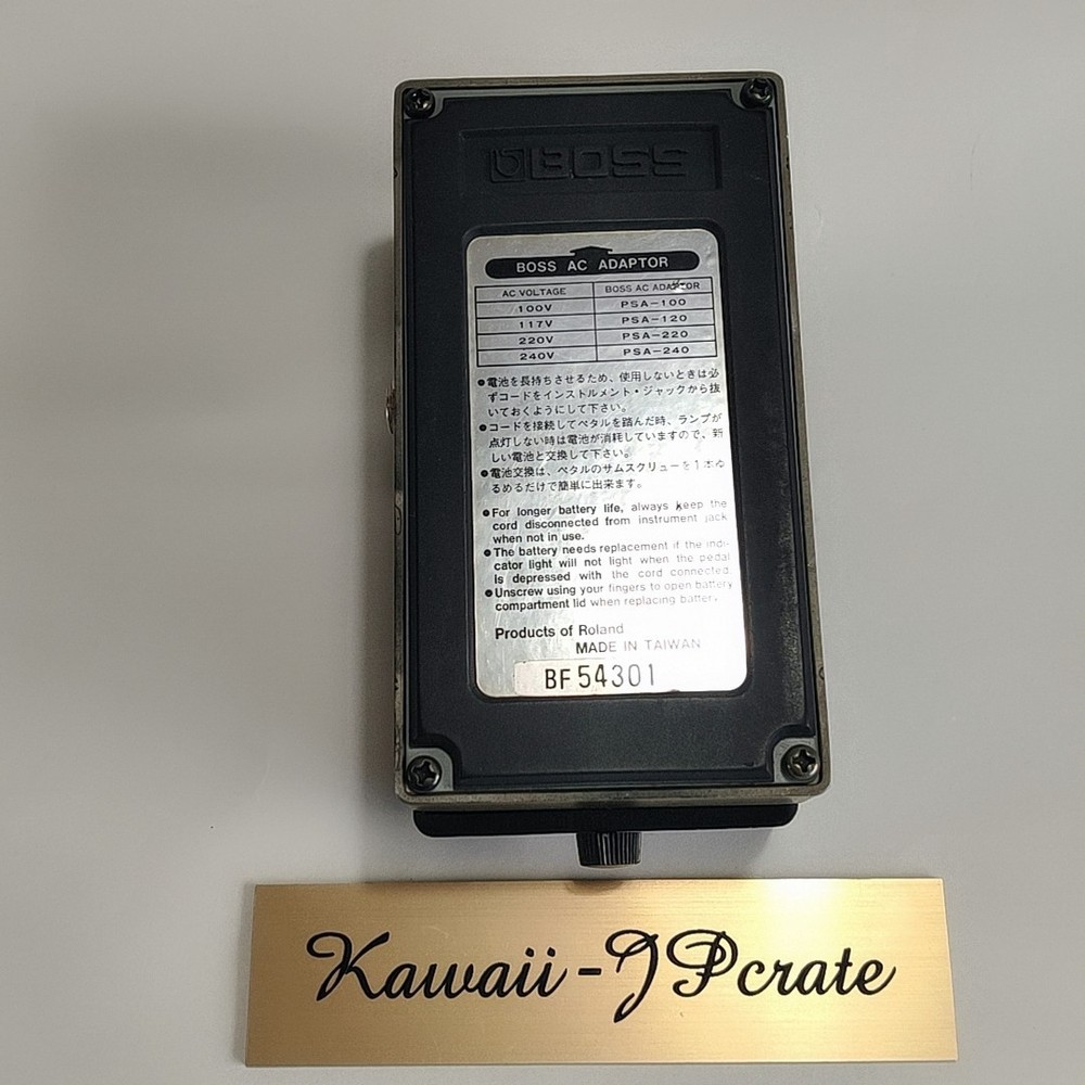 BOSS HM-3 Hyper Metal Distortion Guitar Effects Pedal MIT Tested