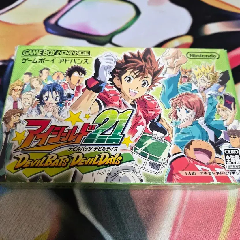 Devil Bats Day Play Item Isyld 21 Game Card