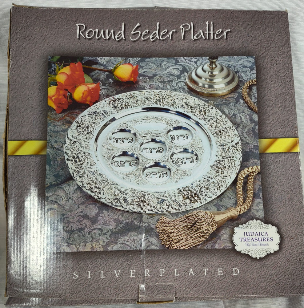 VTG Round Silver Plated By Silversmith Studio Passover Seder Platter 13" ST33