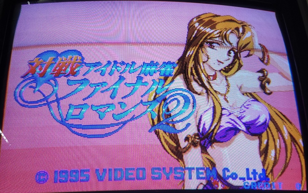 Final Romance 2 PCB Jamma Video Arcade Game Video System 1995