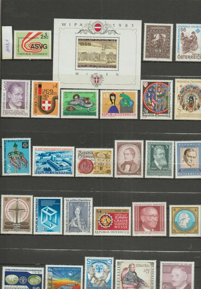 AUSTRIA - 1981 to 1985 - MINT/NH