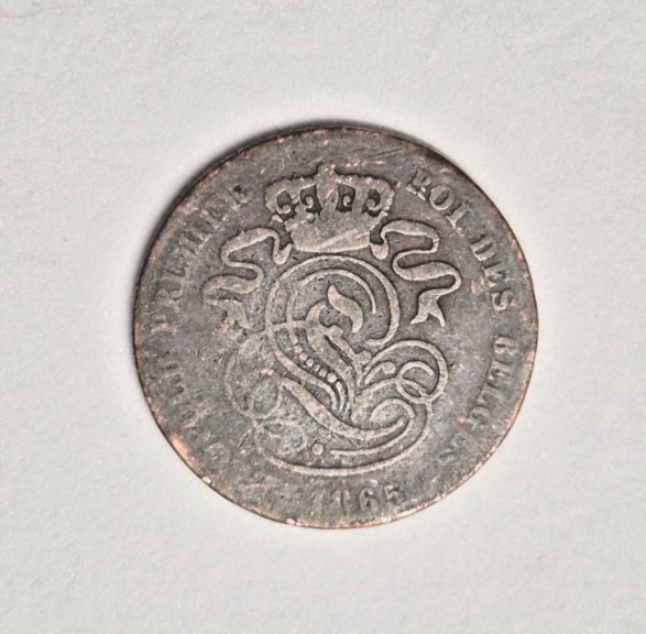 1865 - Belgium 2 Cent - #07