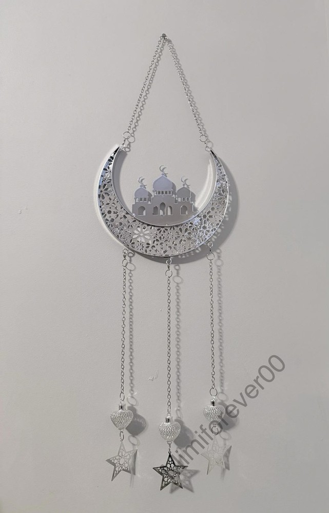 Ramadan Wall Decor