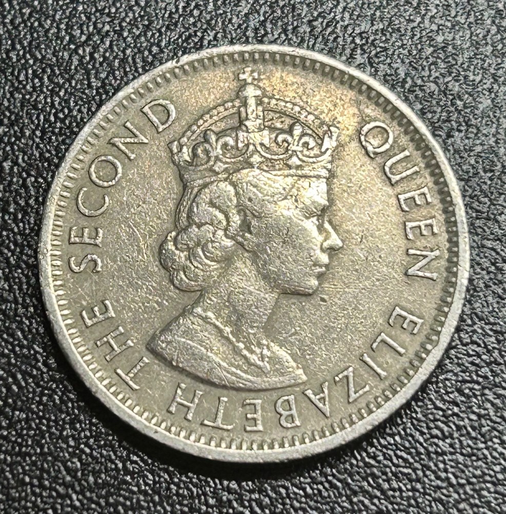 1991 - Belize - 25 Cents Coin - #012