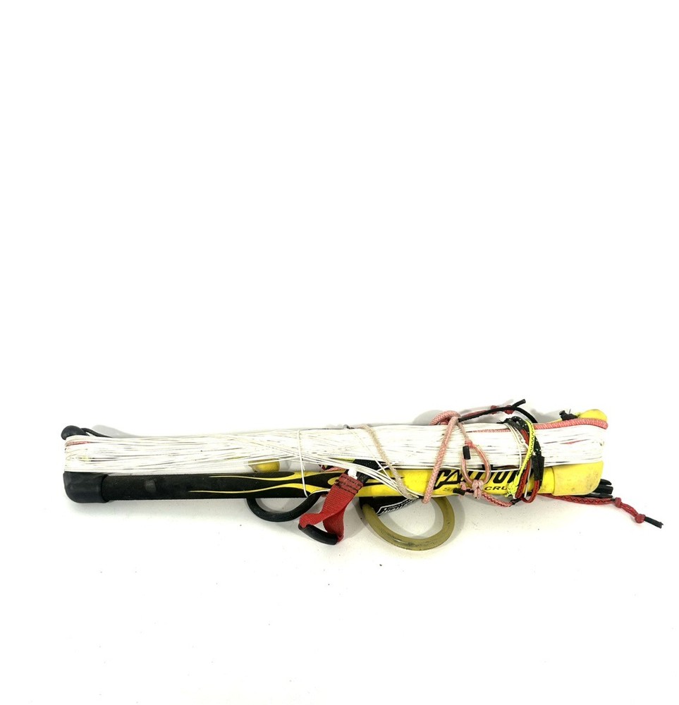 KITESURFING 20" CONTROL BAR (SBL015761)