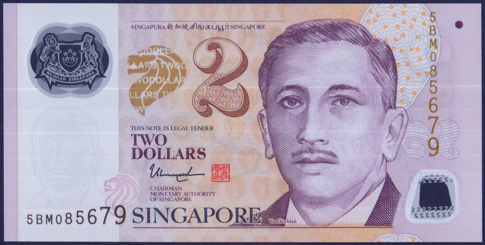 Singapore - P46f - 2 Dollars - One Solid Diamond - POLYMER - #5BM - UNC